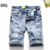 1Dsquared2 Jeans for Dsquared2 short Jeans for MEN #A38753