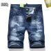 1Dsquared2 Jeans for Dsquared2 short Jeans for MEN #A38755