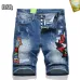 1Dsquared2 Jeans for Dsquared2 short Jeans for MEN #A38756