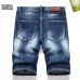 14Dsquared2 Jeans for Dsquared2 short Jeans for MEN #A38757