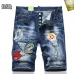 1Dsquared2 Jeans for Dsquared2 short Jeans for MEN #A38757