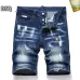 1Dsquared2 Jeans for Dsquared2 short Jeans for MEN #A38758