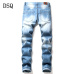 10Dsquared2 Jeans for Dsquared2 short Jeans for MEN #9874412