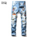 1Dsquared2 Jeans for Dsquared2 short Jeans for MEN #9874412