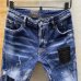 3Dsquared2 Jeans for MEN #9873971