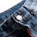 8Dsquared2 Jeans for MEN #9874415