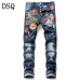1Dsquared2 Jeans for MEN #9874415