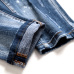 5Dsquared2 Jeans for MEN #9874416