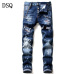 1Dsquared2 Jeans for MEN #9874417