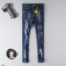 1FENDI Jeans for men #9124379