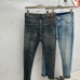 9FENDI Jeans for men #A36073