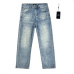 1FENDI Jeans for men #A37021