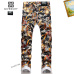 14Givenchy Jeans for MEN #A28366
