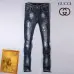 1Gucci Jeans for Men #9105538