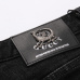 10Gucci Jeans for Men #9107610