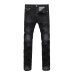 1Gucci Jeans for Men #9107610
