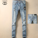 1Gucci Jeans for Men #9117117
