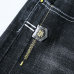 5Gucci Jeans for Men #9128785