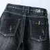 8Gucci Jeans for Men #9128785