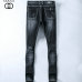 9Gucci Jeans for Men #9128785