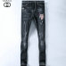 1Gucci Jeans for Men #9128785