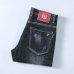 12Gucci Jeans for Men #9128786