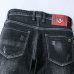 9Gucci Jeans for Men #9128786