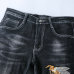 11Gucci Jeans for Men #9128786