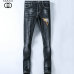 1Gucci Jeans for Men #9128786