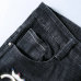 6Gucci Jeans for Men #9128787
