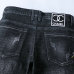 7Gucci Jeans for Men #9128787