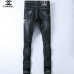 8Gucci Jeans for Men #9128787