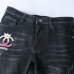 9Gucci Jeans for Men #9128787