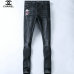 1Gucci Jeans for Men #9128787