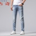 4Gucci Jeans for Men #99905342