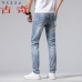 5Gucci Jeans for Men #99905342