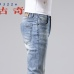 6Gucci Jeans for Men #99905342