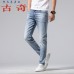7Gucci Jeans for Men #99905342