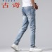 8Gucci Jeans for Men #99905342