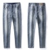 1Gucci Jeans for Men #99905342