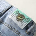 4Gucci Jeans for Men #99906891