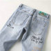 7Gucci Jeans for Men #99906891