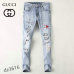 1Gucci Jeans for Men #99906891