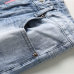 5Gucci Jeans for Men #99906893