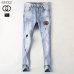 1Gucci Jeans for Men #99906893