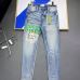 1Gucci Jeans for Men #999923034