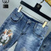 9Gucci Jeans for Men #999937276