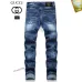14Gucci Jeans for Men #A38747