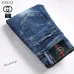 3Gucci Jeans for Men #A38747