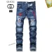 1Gucci Jeans for Men #A38747